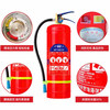 Huaihai portable dry powder fire extinguisher new national standard MF/ABCE4 4kg/bottle