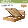 Genji Muyu solid wood simple children's bed bedroom log style storage children's tail open box bed 1.2*2m (low bunk without bottom board)