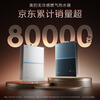 Midea M9S Max 16-liter gas water heater with no cold feeling, natural gas booster, 5A level one constant temperature, level one mute, warm throughout the sleep, 15% national subsidy
