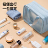 Forty Thousand Kilometers Makeup Toilet Bag Large Capacity Portable Travel Dry and Wet Separation Swimming Bag Women's Bathroom Cosmetic Storage Bag