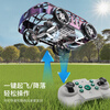Beast drone remote control flying car land/air flight two-in-one climbing all-terrain remote control aircraft drift racing for children Green Sanden