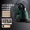 Deerma fabric sofa cleaning machine household high-temperature steam spray and suction all-in-one mattress carpet and curtain cleaning machine standard package - green