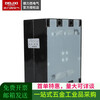 Maikayidelixi plastic case circuit breaker CDM10-100/330020A30A40A air open 3P600A