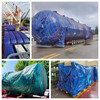 Yiying packaging plastic rope net material protection net pocket truck tarpaulin car net protective cover safety net rope nylon net 15cm hole 4X1 meters