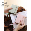Casa-kupsCK wallet women's 2025 velvet gradient large capacity Japanese style cute retro coin card holder for women blue