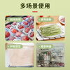 Youao cling film extra large roll PVC material 30cm*400 meters commercial fresh fruits and vegetables supermarket hotel catering stretch film