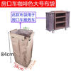 Hotel linen bag, guest room cart bag, rag bag, property clearance cart bag, custom room entrance service cart linen cart bag, room entrance cart multi-pocket metal buckle large cloth bag