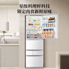 TOSHIBA Dabai Peach 471L five-door Japanese-style multi-door refrigerator 495 embedded dual-system automatic ice making first-level energy efficiency air-cooled GR-RM495WE-PG1B5 national subsidy