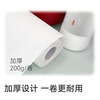 Made in Tokyo, lazy rags, thickened kitchen paper 50 pieces * 4 rolls, kitchen oil-absorbing paper, disposable rags