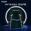 Kara Sheep 34L burden-reducing schoolbag junior high school and high school students large-capacity burden-reducing backpack college students travel men and women computer backpack