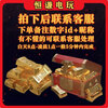 Eternal Tribulation Gold Nuggets Gold Nuggets Recharge Steam/Epic NetEase 240 Gold Nuggets - 12000 Gold Nuggets Available Instant Delivery DCL Expansion 3