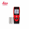 Leica D1 handheld laser distance meter indoor measuring instrument high-precision infrared measuring instrument