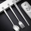 Zwilling 316L stainless steel chopsticks and spoon set three-piece set single portable cutlery box student storage horse three-piece mesh bag
