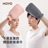HOYO Japanese bath towel, strong mud rub and back rub artifact, does not hurt the skin, bath ball, bath flower bath towel set, dark blue