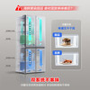 Rongsheng 491 liter cross-door four-door automatic ice-making water dispenser dual-system household refrigerator large capacity first-class energy efficiency variable frequency air-cooled frost-free trade-in national subsidy dual system + water dispenser + ice maker