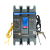 CHNT Chint circuit breaker NXM-125S/3340 100A 250A 400A with shunt release and auxiliary contact 100A 3P