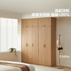 Quanyou Home Furnished Log Style Large Wardrobe Bedroom Home Storage Storage Cabinet Four-Door Wardrobe plus Top Cabinet Combination Furniture 1.6*2.14m Four-Door Wardrobe