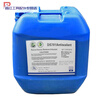 Dongsheng reverse osmosis scale inhibitor ds702 reducing agent cleaning agent flocculant water treatment agent flocculant DS707