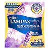 Tampax Tampax tampons catheter type large flow normal flow tampons 16 pieces one 16 pieces long catheter large flow type