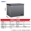 Xingx (XINGX) Freezer Household Alloy Liner Single Temperature Copper Tube Freezer Commercial Freezer Quick Freezing Supermarket Large Capacity Freezer Conversion Cabinet Automatic Frost Reducing 300 Liters Level One Energy-Saving Copper Tube