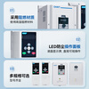 Chint (CHNT) inverter TFY high-performance general-purpose three-phase 380V fan water pump type multiple protection LCD display TFY120-55/TS4