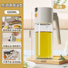 Beijing oil spray bottle spray bottle inverted spray dual-use all-in-one glass soy sauce bottle kitchen food grade atomized edible oil spray bottle