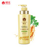 Bee Flower Herbal Essence Conditioner 500ml Repairs damage caused by dyeing and perm, improves frizz, dryness and split ends