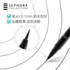 Sephora Intense Ink Glowing Waterproof Eyeliner (Fine) 02 Chocolate Brown 0.48ml Long-lasting Anti-smudge