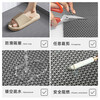 Jin Shiluo S-shaped PVC hollow carpet plastic waterproof swimming pool mat bathroom toilet anti-slip mat 3.5 thick 0.9m wide * 1m gray JM0020