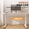 Jingcai computer table lifting table desk study table student writing table bedroom bedside table JDZ13 white 120cm