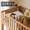 Genji Muyu children's furniture solid wood multi-functional children's bed with guardrails bunk bed children's loft bed (ladder style) 1.2*2