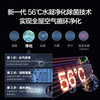 Gree air conditioner Yunjia Pro super power saving new energy efficiency variable frequency heating and cooling self-cleaning wall-mounted bedroom air conditioner hanging state subsidy Yunjia Pro cold outdoor unit 1.5 HP first-class energy efficiency new model launched