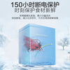 Haier (Haier) Stocking Choice Haier Freezer Says Goodbye to Frequent Defrosting Household Level 1 Energy Efficiency 100L 200L 142 Small Freezer Small Freezer Dual-Purpose Freezing and Refrigeration Non-frost-free Minus 30丨PCM Liner丨No need for frequent defrosting 201L Series