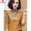 Pierre Cardin 2025 new autumn and winter style versatile long-sleeved age-reducing bottoming shirt fashionable mother's wear German velvet half turtleneck top yellow 2XL recommended 110-120 pounds