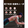 MI Xiaomi Jiaojiao Abdominal Wheel Automatic Rebound 2025 Abdominal Muscle Training 2025 New Slim Belly Magic Abdominal Rolling Machine Four-Wheel Men's Fitness Comprehensive Training Combination Flagship Widened Version - Dark Gray Abdominal Wheel Special Pad + Violent