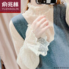 Yu Zhaolin (YUZHAOLIN) brand autumn and winter style bottoming shirt with fungus edge lace bottoming shirt for women in spring and autumn, fashionable western style trumpet sleeve gauze dress, white M, recommended 91-100 pounds