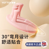 Yottoy foot arch trainer toe thumb valgus flat foot arch collapse fitness home beautiful legs cherry blossom powder harder and strengthened_beautiful leg shaping