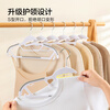 Made in Tokyo, super non-slip clothes hanger, traceless clothes drying rack, plastic clothes hanging support, household clothes drying rack, 10 white