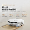 Cloud Whale Sweeping Robot J6 Intelligent Sweeping and Mopping Automatic Cleaning Dust Collection Live Water Crawler Floor Washer Fully Automatic Vacuum Cleaner Mop Floor Mopping Robot Flagship New Product Cloud Whale J6-Water Tank Version