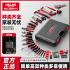 Delixi household hand tool set hardware electrician special repair multi-functional tool box screwdriver woodworking set household tool 16-piece set