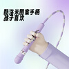 Mesuca children's skipping rope, kindergarten primary school student exam rope-Kulomi children's bamboo skipping rope