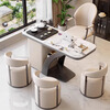 Yipintiancheng light luxury slate balcony tea table and chair combination modern small apartment tea table living room household small tea table kettle integrated 1.0 meter single tea table color contact customer service notes
