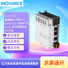 Inovance Easy series Easy521-0808TN digital input 8 channels