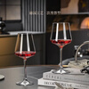 MARTIGUES red wine glass crystal light luxury home high-end new decanter set European wine stems moon shadow style 425ml 6 pieces