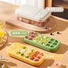 Ecoco ice cube mold quantitative ice tray ice box household automatic water filling food grade refrigerator ice making E25003 green