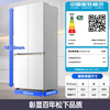 Panasonic (Panasonic) national subsidy Big Seal 2.0PRO refrigerator household double-door cross door 510 liters embedded four-door first-class energy efficiency energy-saving air-cooled and frost-free Big Seal 2.0丨510 Cross Hydrating and Fresh ED51CMA-W