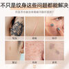 Taozhiyaoyao concealer covers tattoo spots, acne marks, dark circles, scars, birthmarks, white spots, non-fading foundation stick, natural color