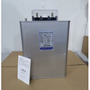 BSMJ0.45-10 15 20 25-3 Self-healing parallel reactive power compensation power capacitor BSMJ0.45-25-3