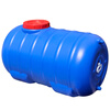 Thickened plastic bucket large capacity water tank bucket household large water storage horizontal rectangular food grade material ton bucket extra thick / horizontal / filled with water about 230 catties SF Express