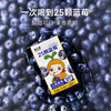 Woxiaoya Blueberry Complex Juice 125ml*4 boxes 100% fruit drink without additives, children's supplement recipe
